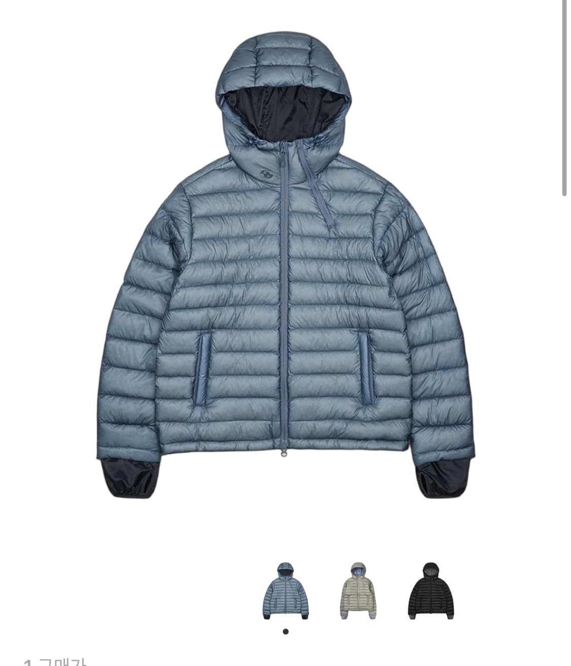 산산기어 패딩 30에 팝니다 상품이미지1