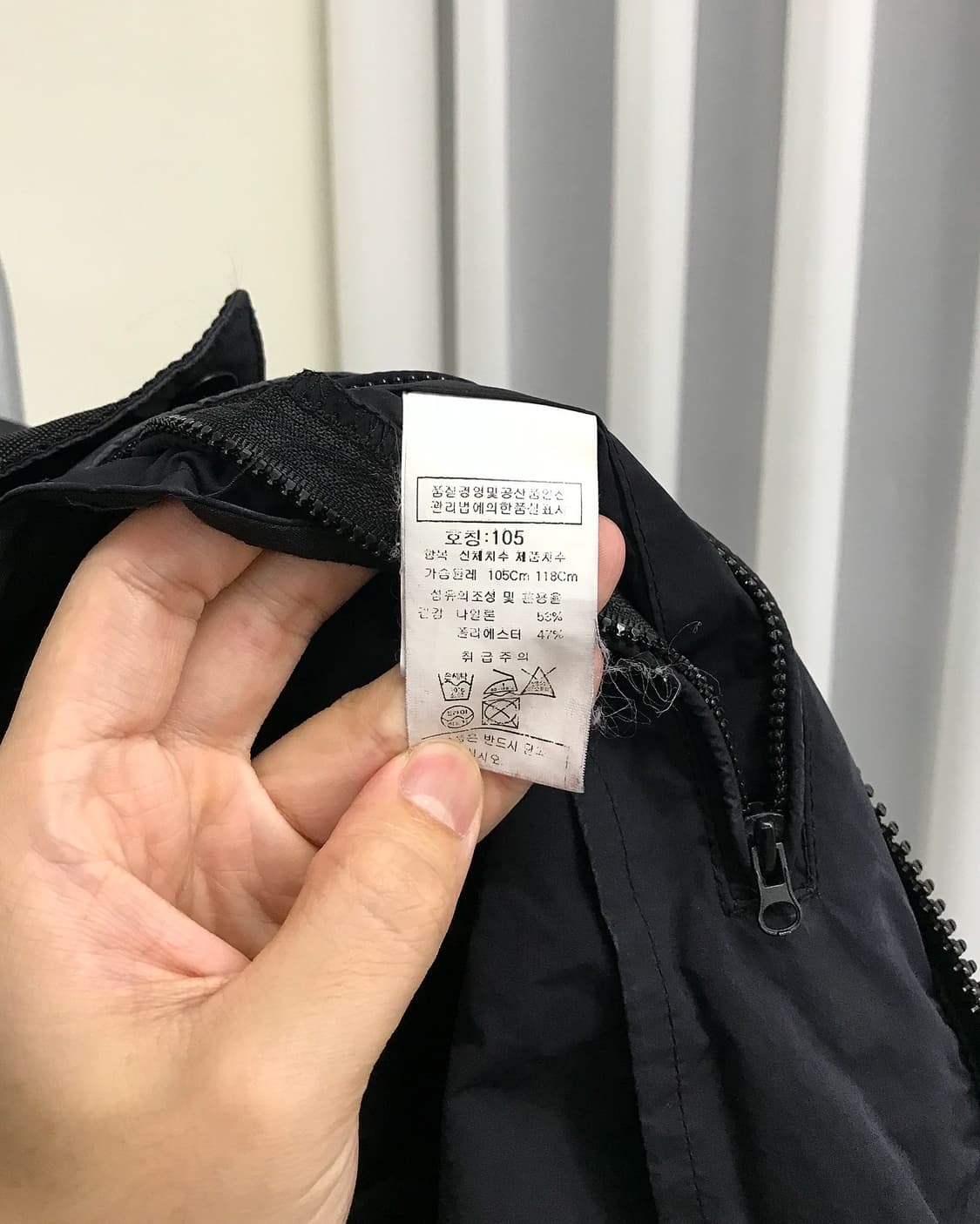 씨피컴퍼니 고글 나일론 자켓 상품이미지9