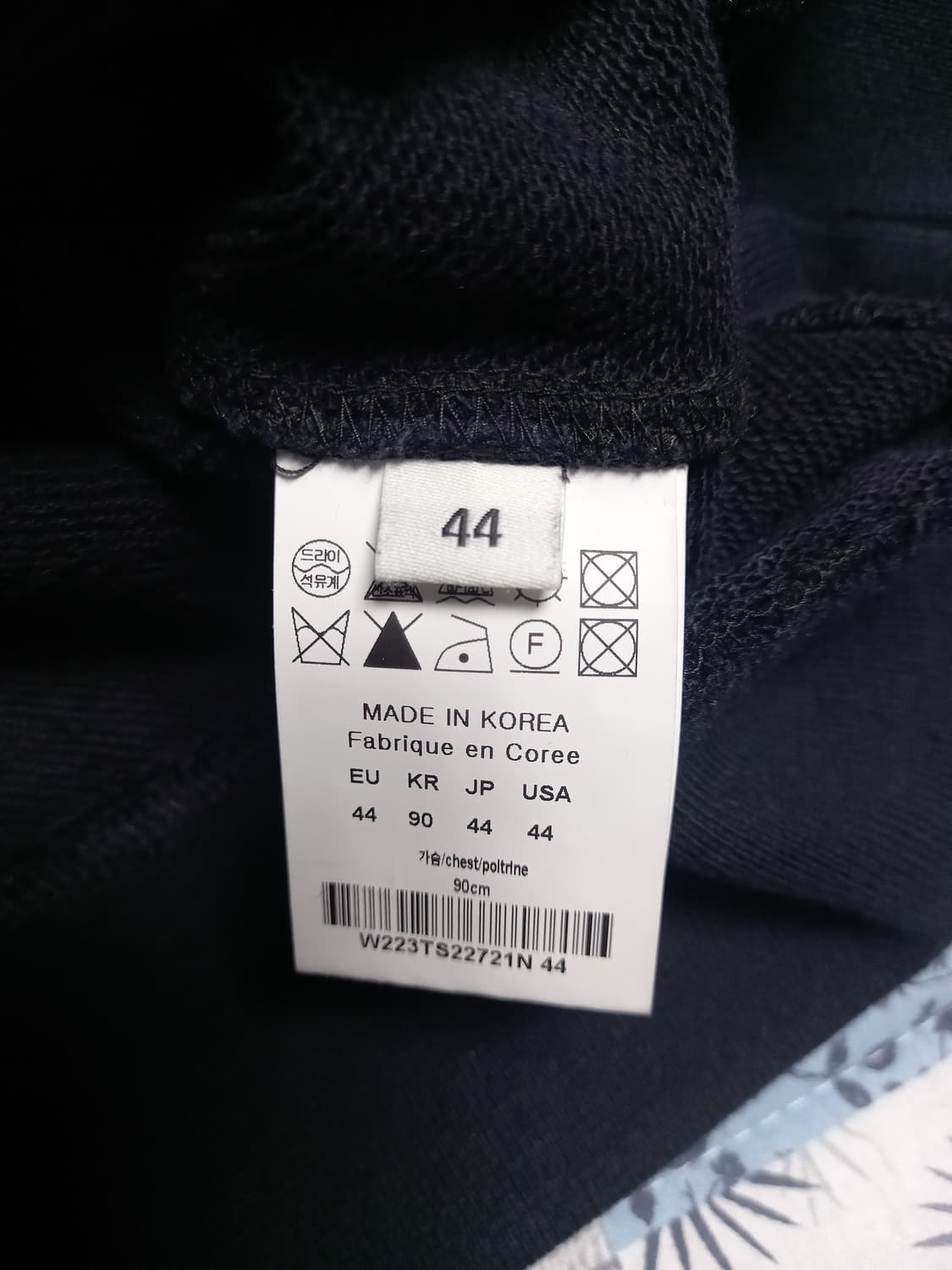 우영미 시그니처 맨투맨티  블랙 44(실용105~110) 상품이미지4