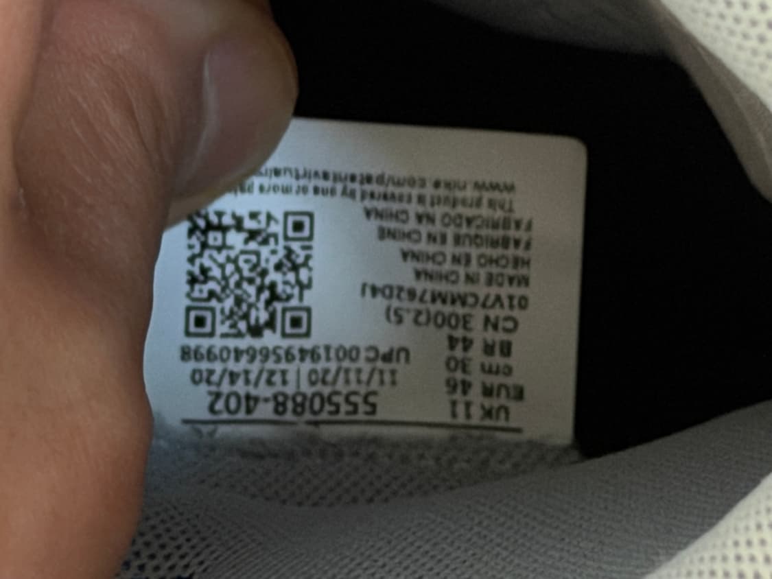 [300] 나이키 조던1 하이퍼로얄 상품이미지7