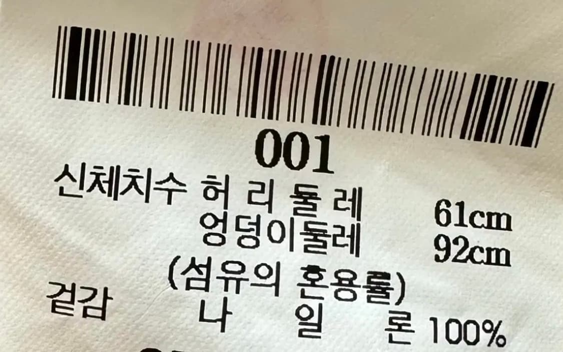 Volume Wrap Skirt (Black) 상품이미지4