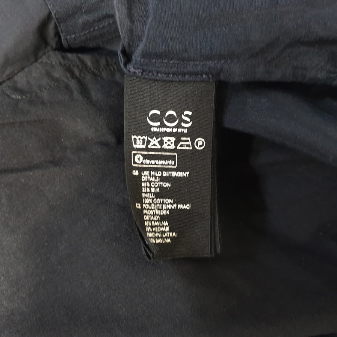 코스 COS 실크혼방 반팔 원피스 55 상품이미지6
