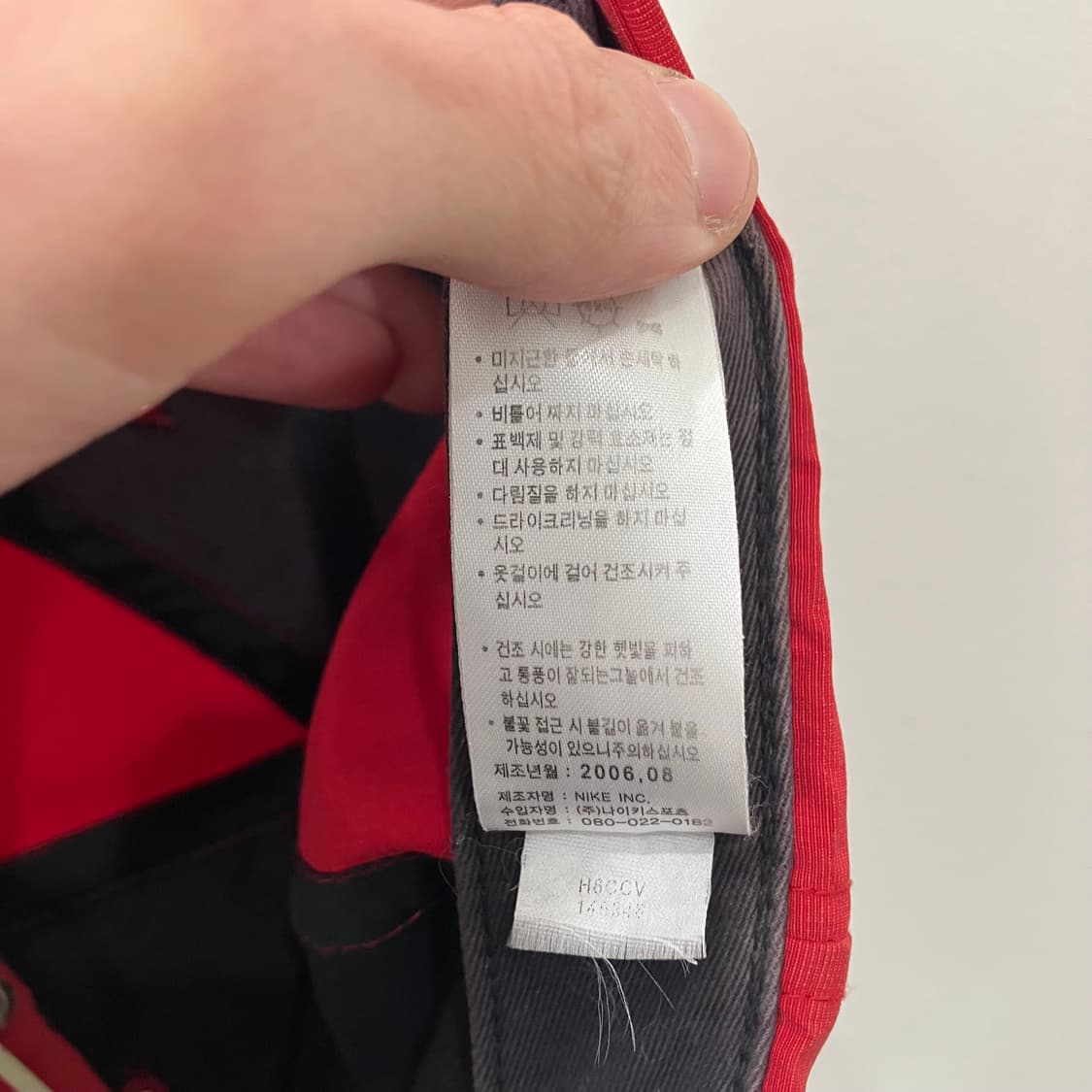 74 나이키 맨유 볼캡 모자 맨체스터 유나이티드 상품이미지6