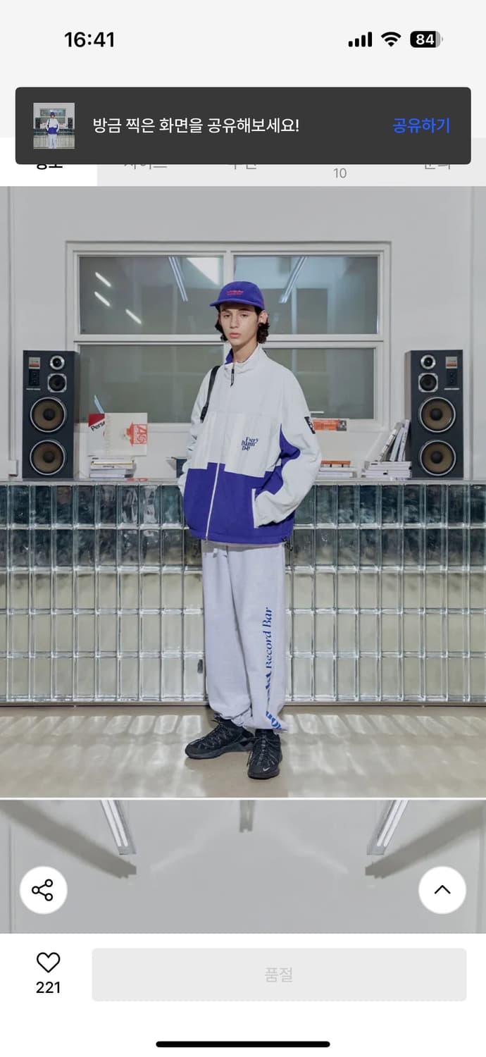 비바스튜디오 콤팩트레코드바 플리스 자켓 상품이미지7