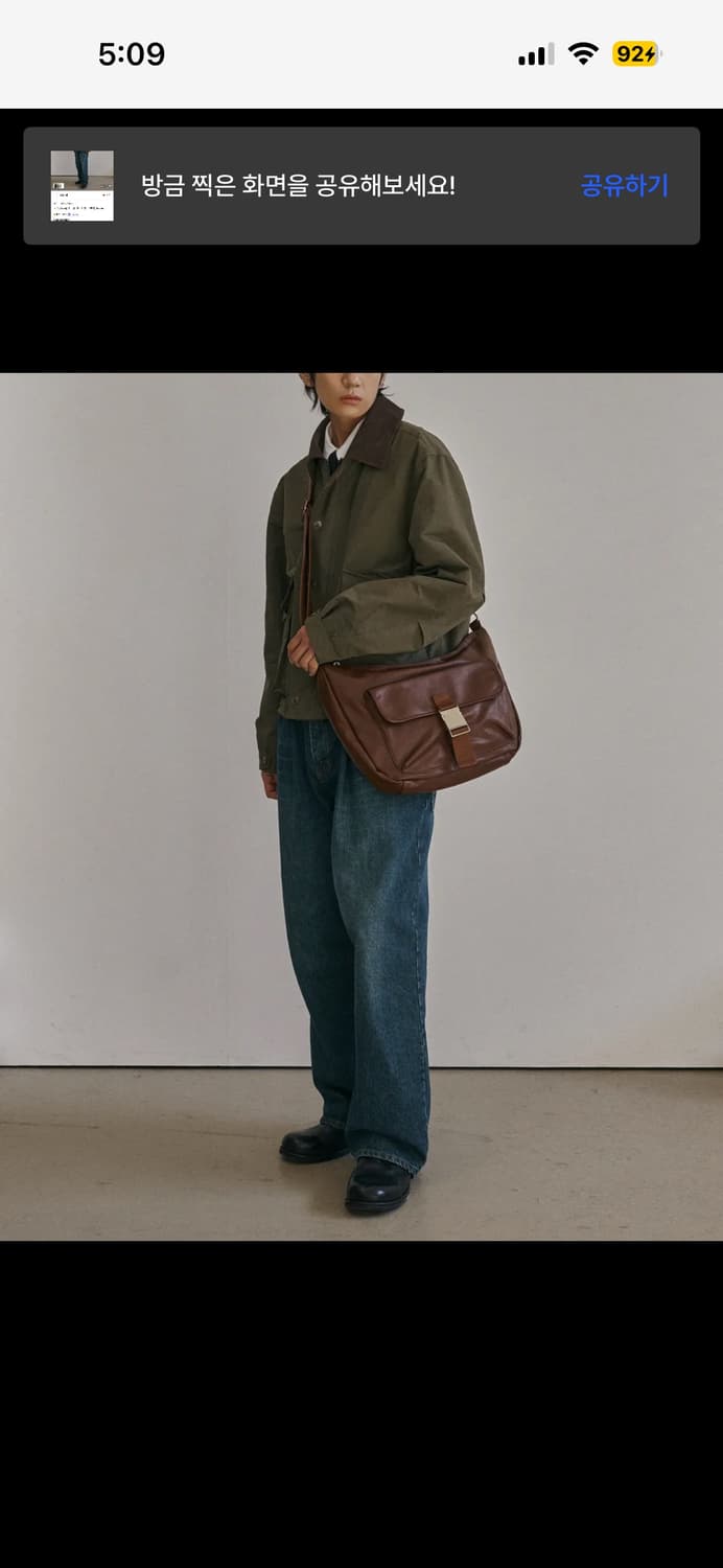 컨셉타이드 미니멀 레더 버클 호보백 브라운 상품이미지1