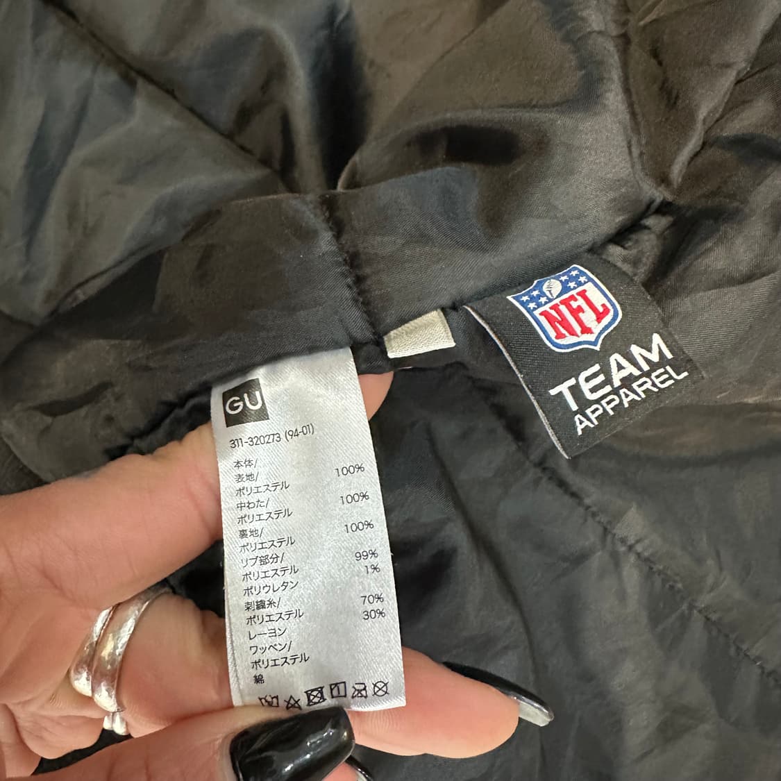 NFL x GU 오클랜드 레이더스 스타디움 바시티 자켓M-L 상품이미지5