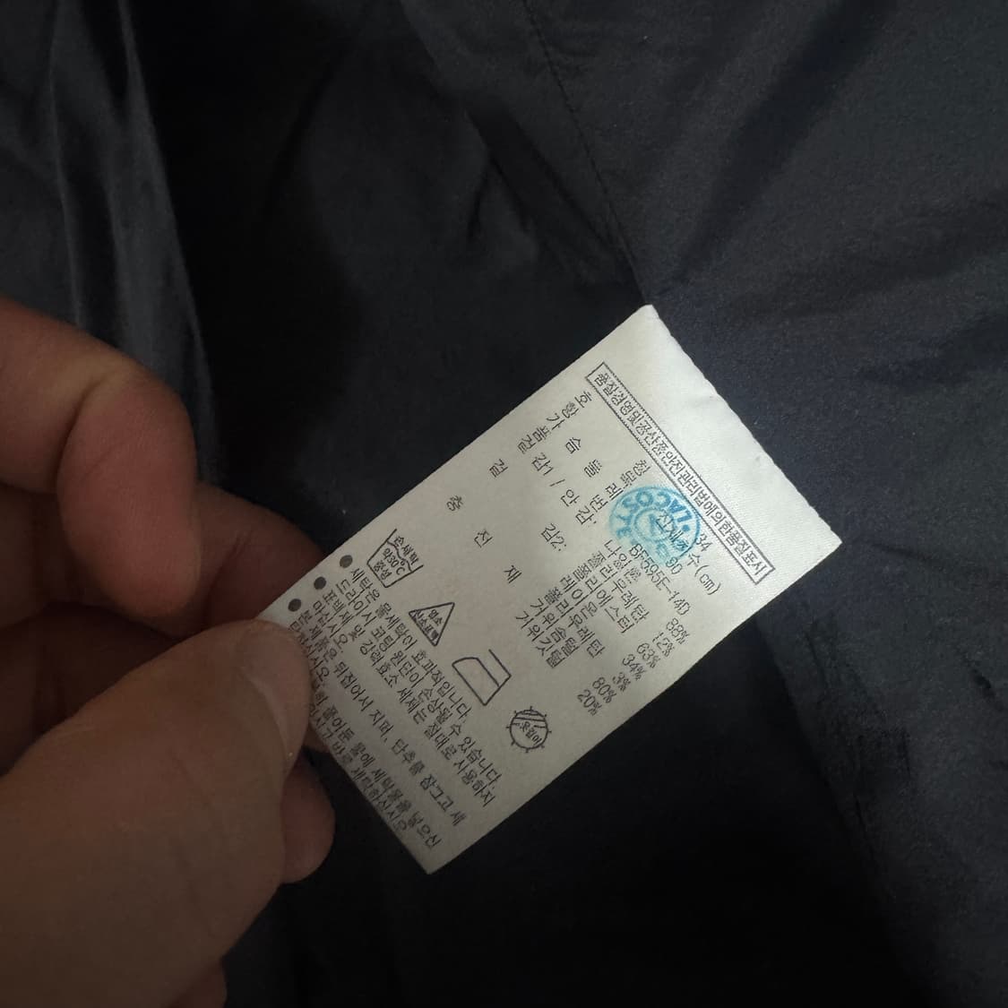 라코스테 여성 구스다운 롱패딩 90사이즈  상품이미지4