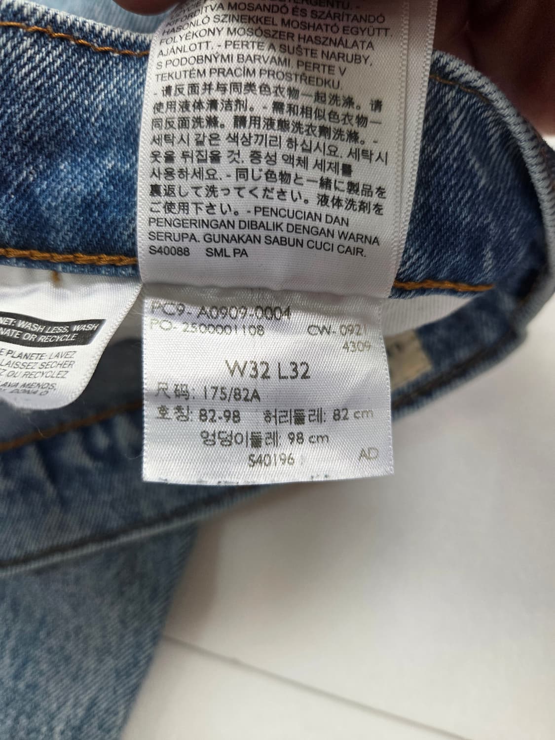 리바이스 Premium 501® '93 Straight  상품이미지6