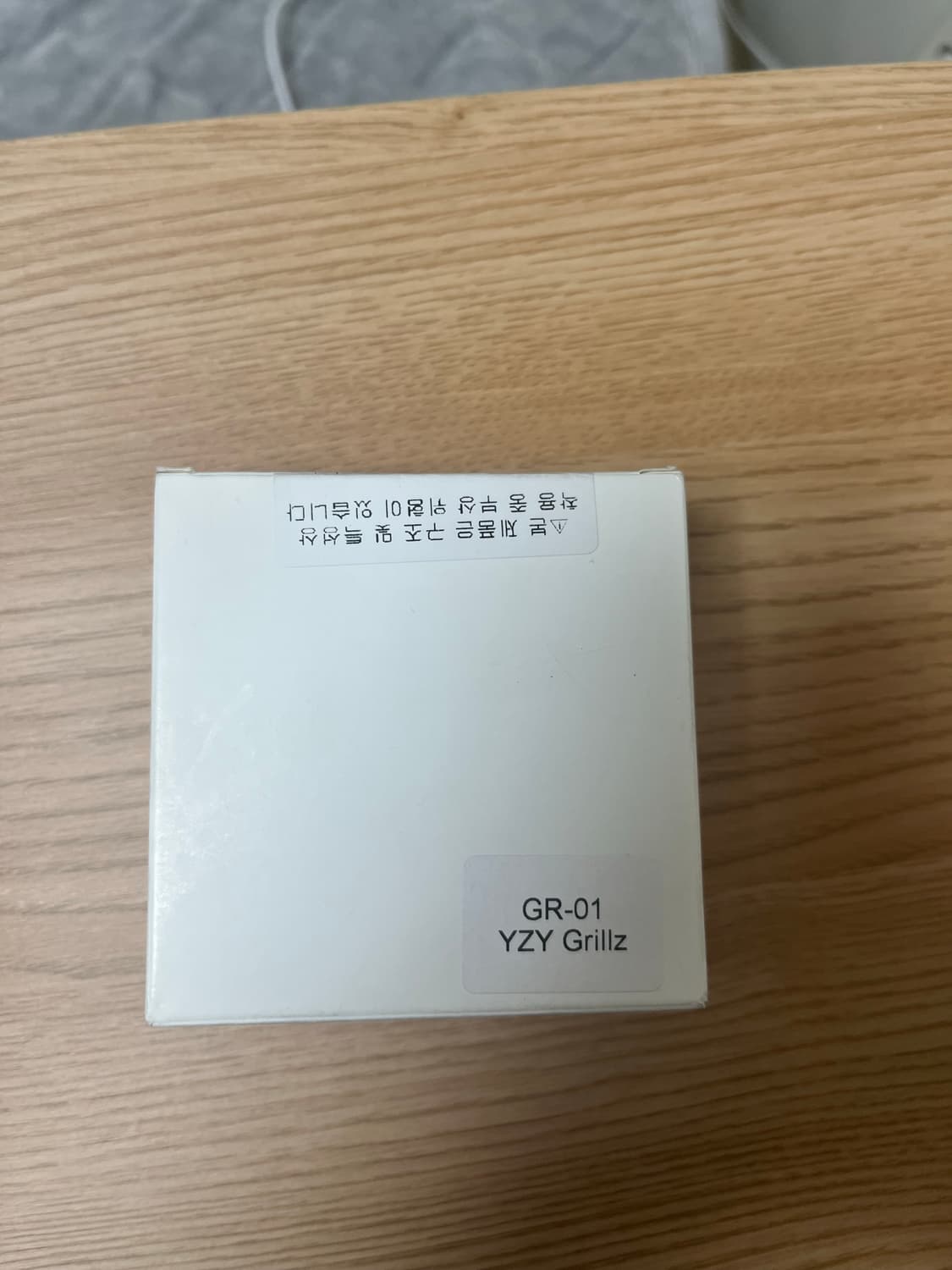 이지 GR-01 그릴즈 실버 상품이미지2