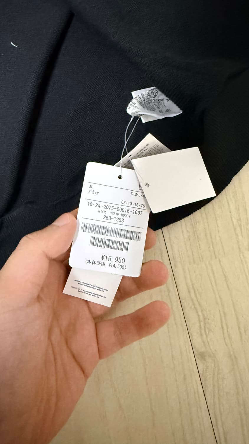 노티카 리복 콜라보 후드집업 XL 상품이미지3