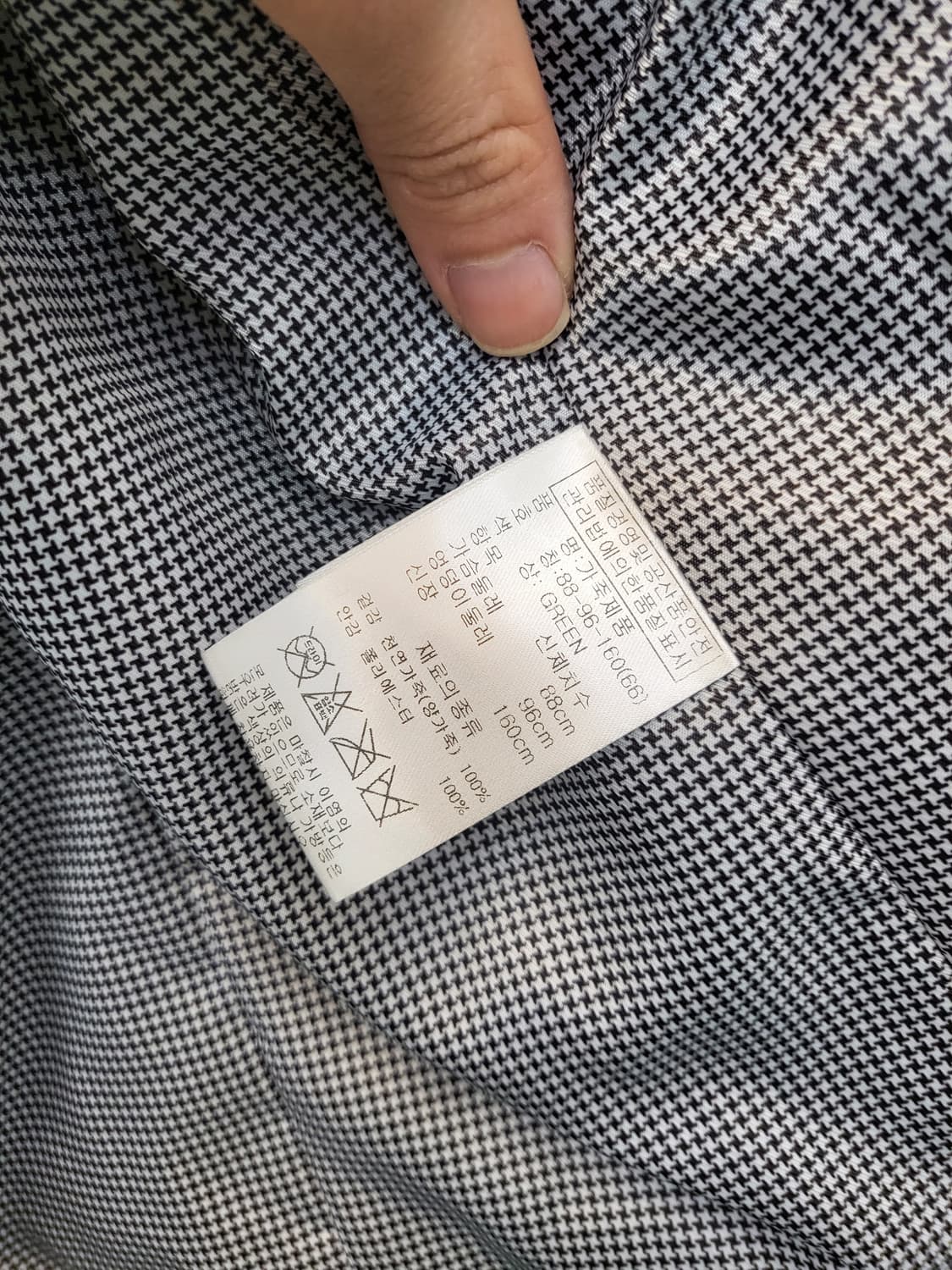 시티지 가죽 블루종 자켓 상품이미지4