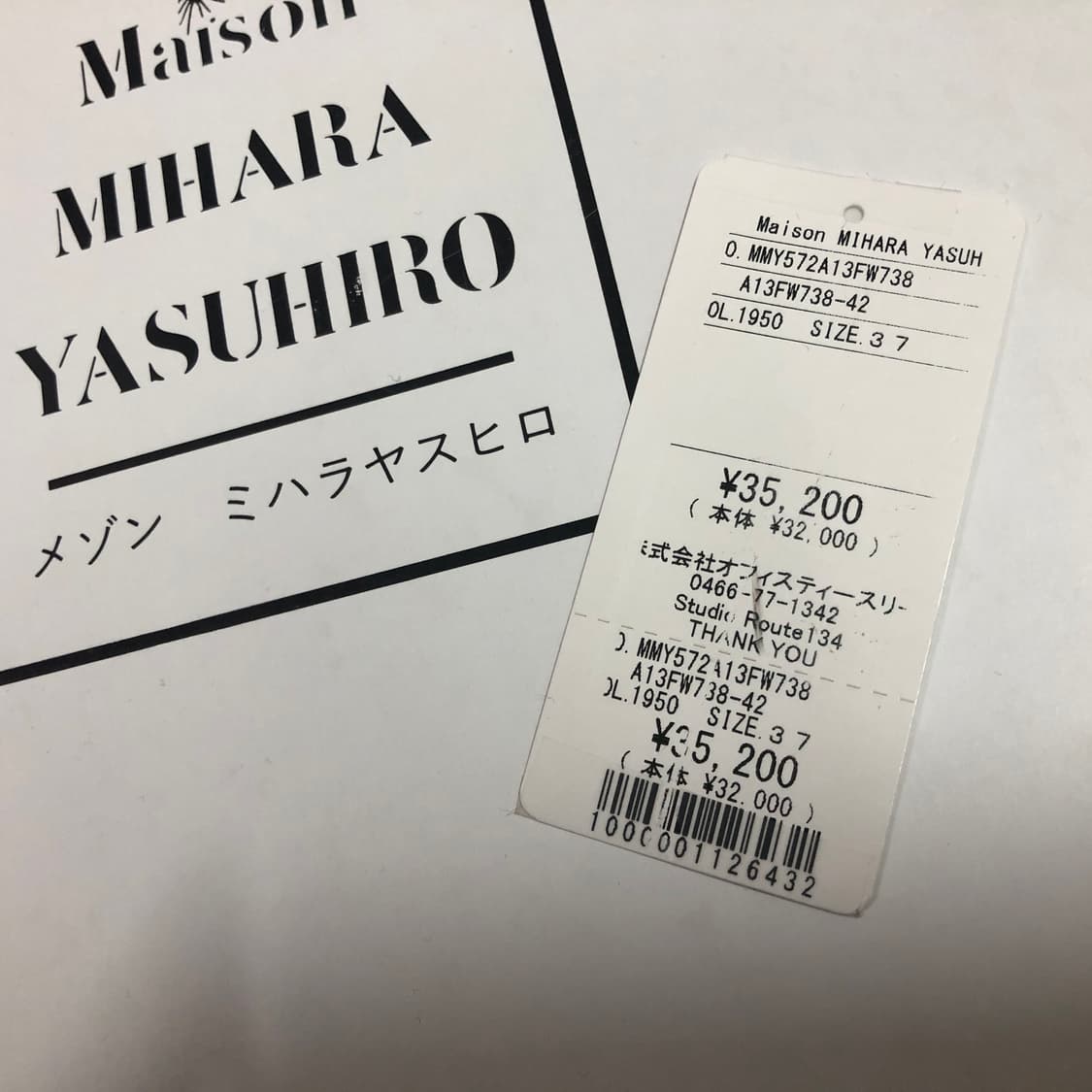 미하라야스히로 베이커 OG 솔 바이컬러 캔버스 로우탑 스니커즈 37 상품이미지9