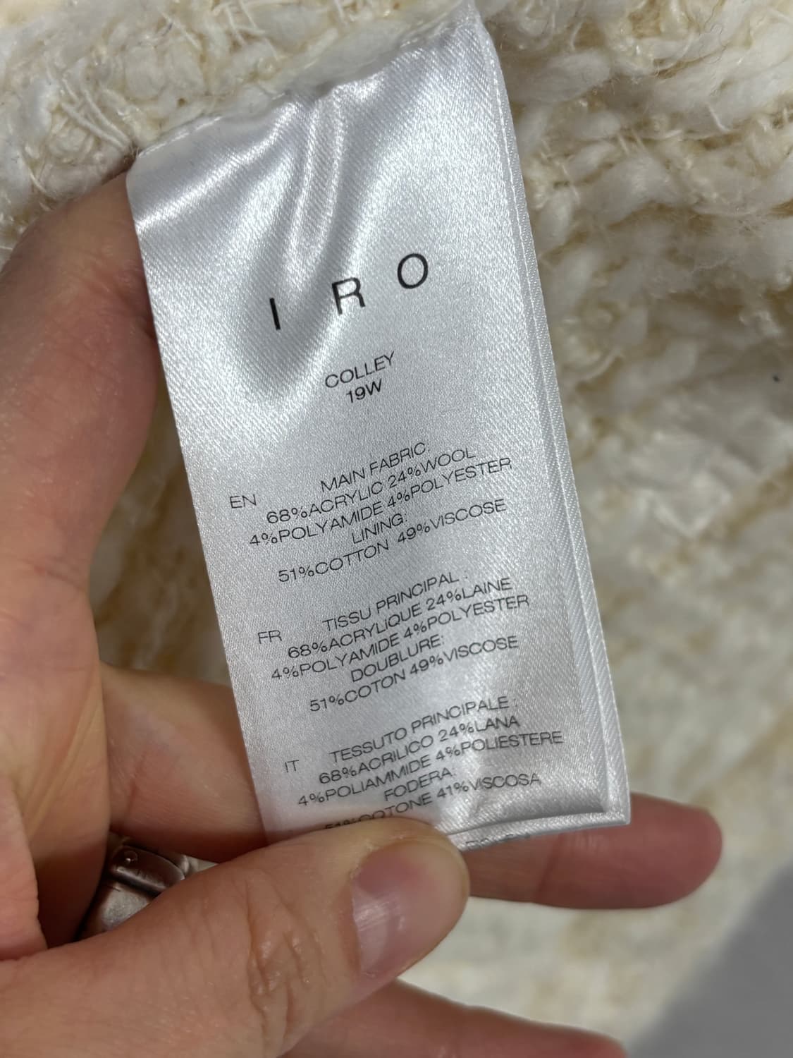 IRO이로 트위드자켓 36(44-마른55) 상품이미지7