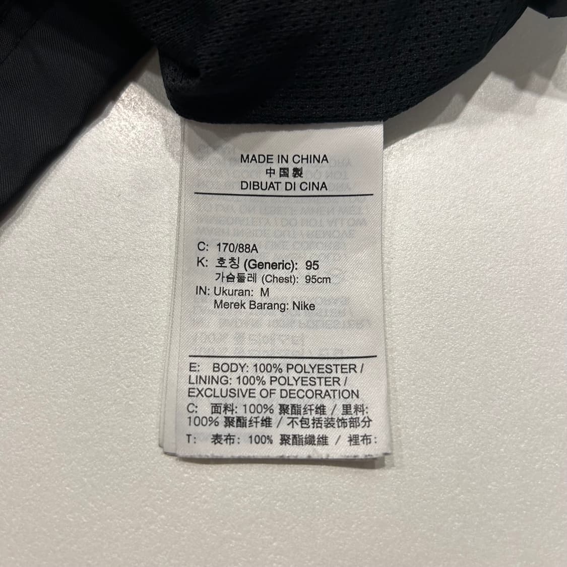 [M] 나이키 NSW 에어모지 블랙 코치 자켓 A783 상품이미지7