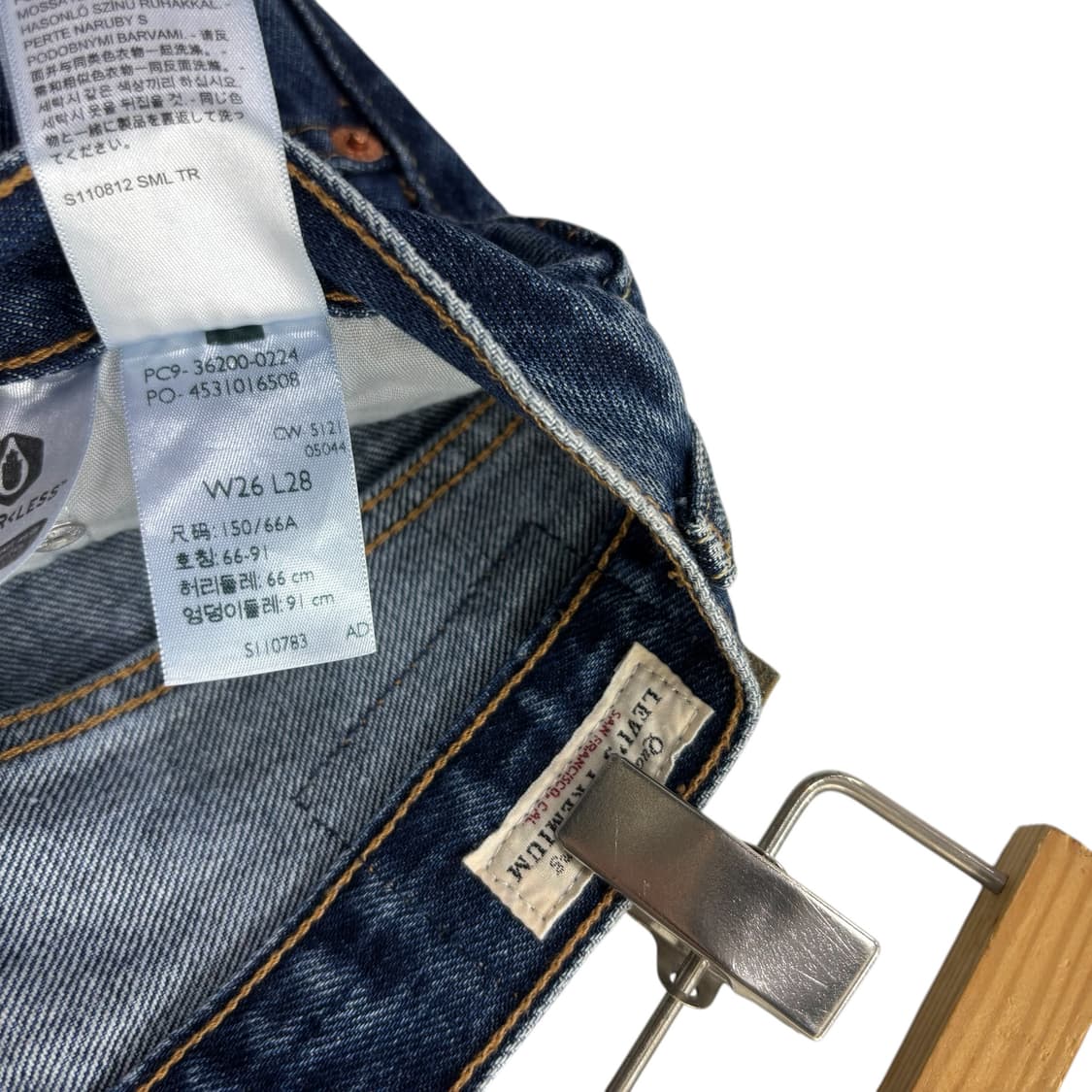 리바이스 프리미엄 하이웨이스트 팬츠 상품이미지4