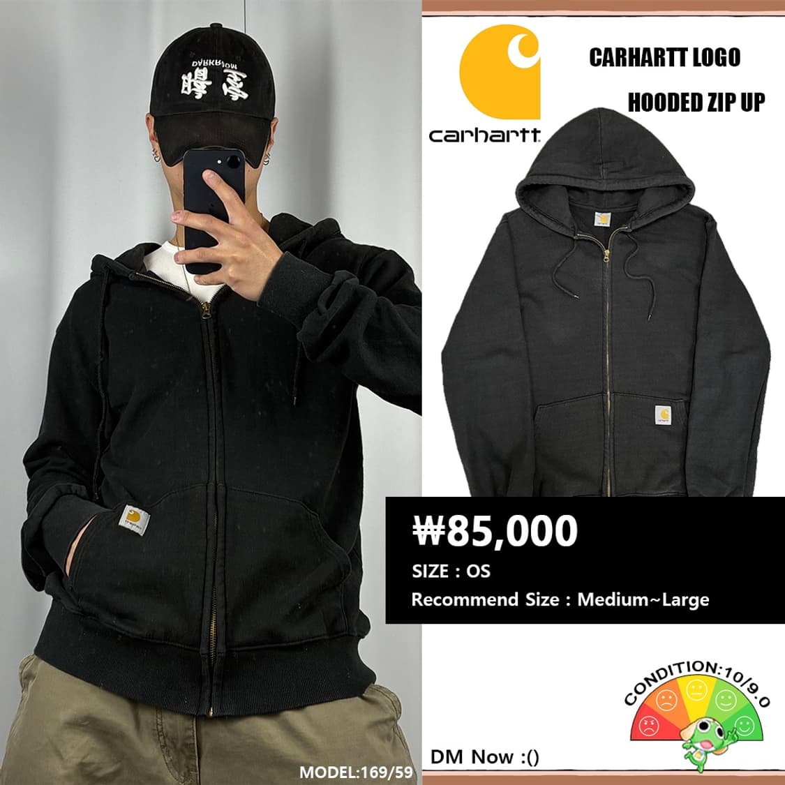 <칼하트 빈티지 후드집업> No.1454 상품이미지1