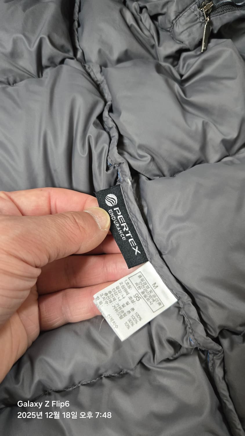 노스페이스 써밋 구스다운 95 상품이미지7