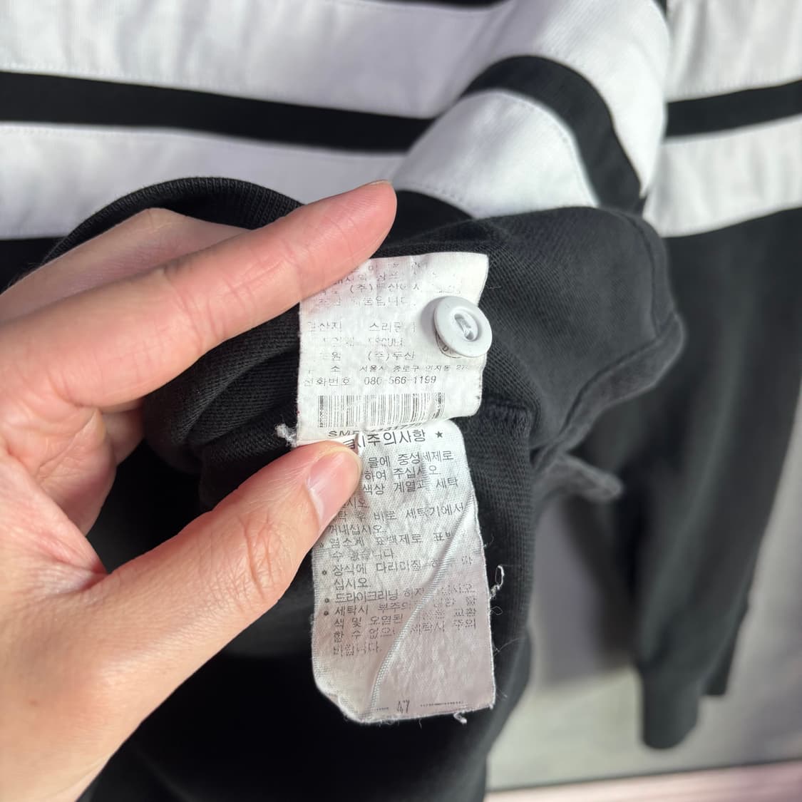 폴로 랄프로렌 90s 빅로고 스트라이프 럭비티 상품이미지3