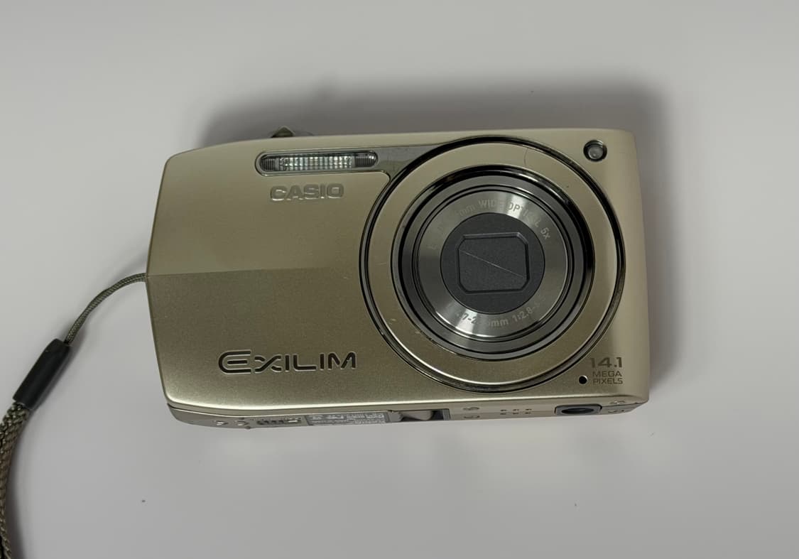 카시오 z2300 디카  상품이미지1