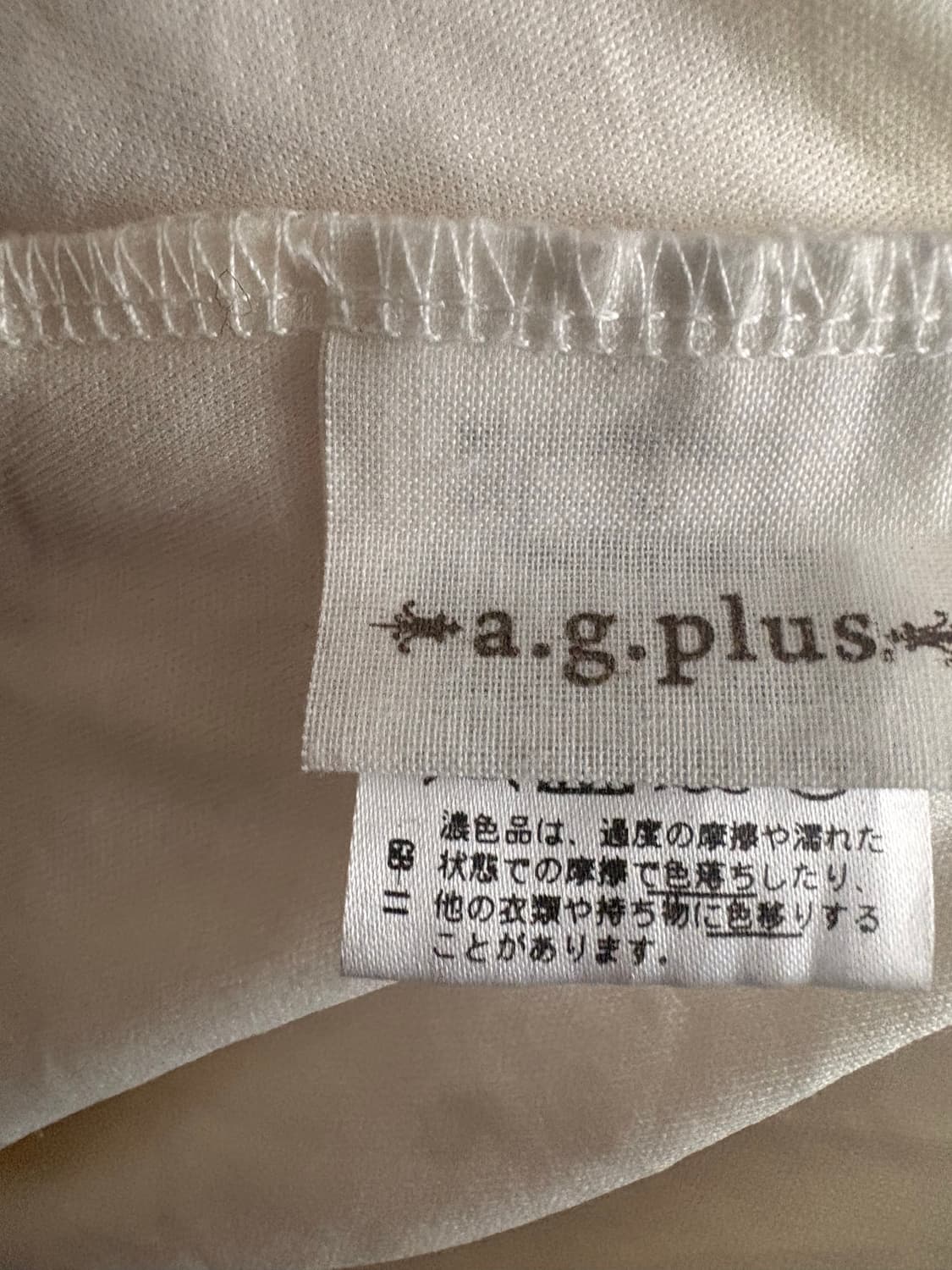 (이체시에눌) 일본 히메갸루 핀터깔 대장 샤 포인트 캉캉 풀밴딩 스커트 상품이미지3