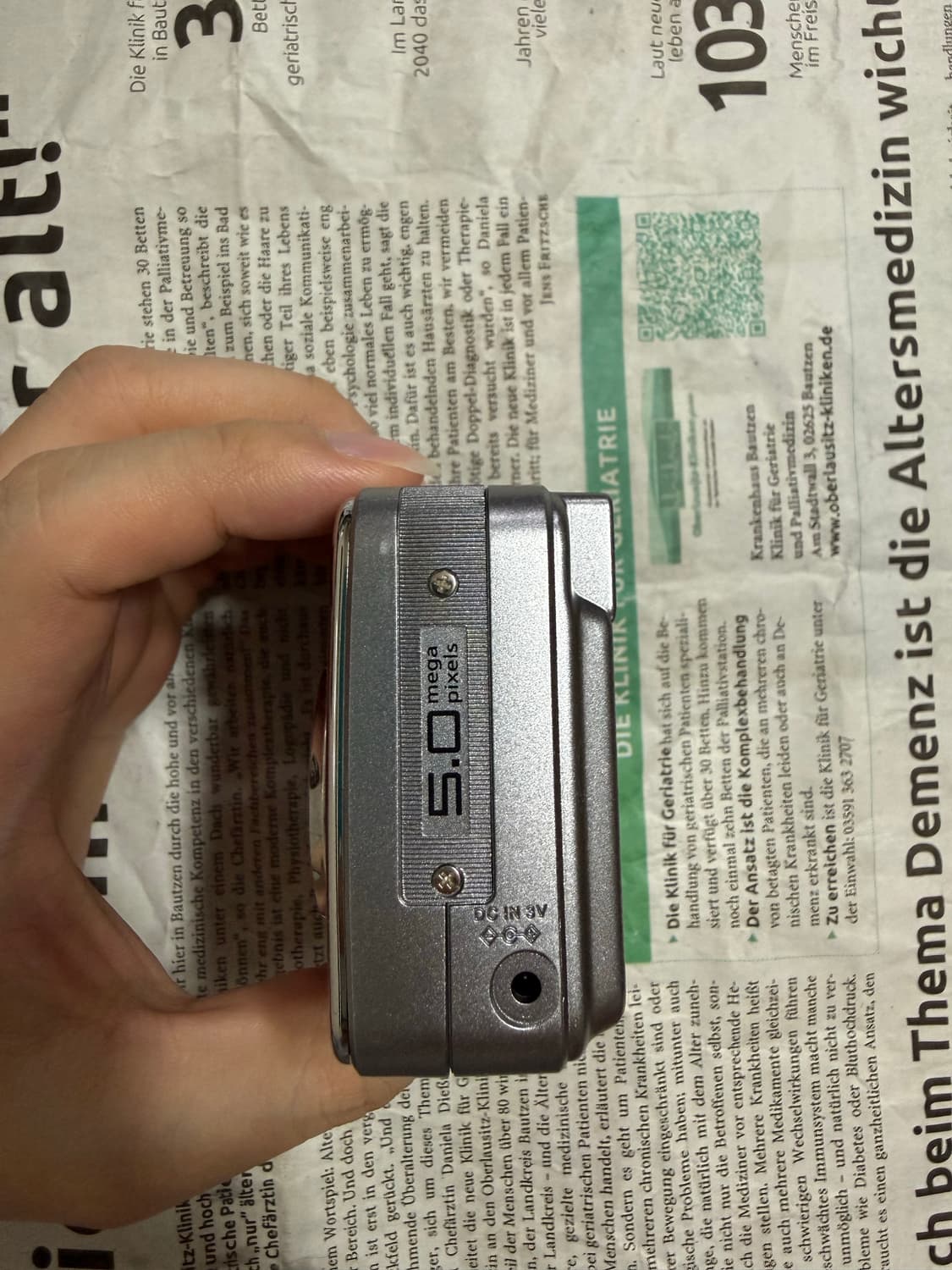 코닥 Kodak easyshare C340  상품이미지5