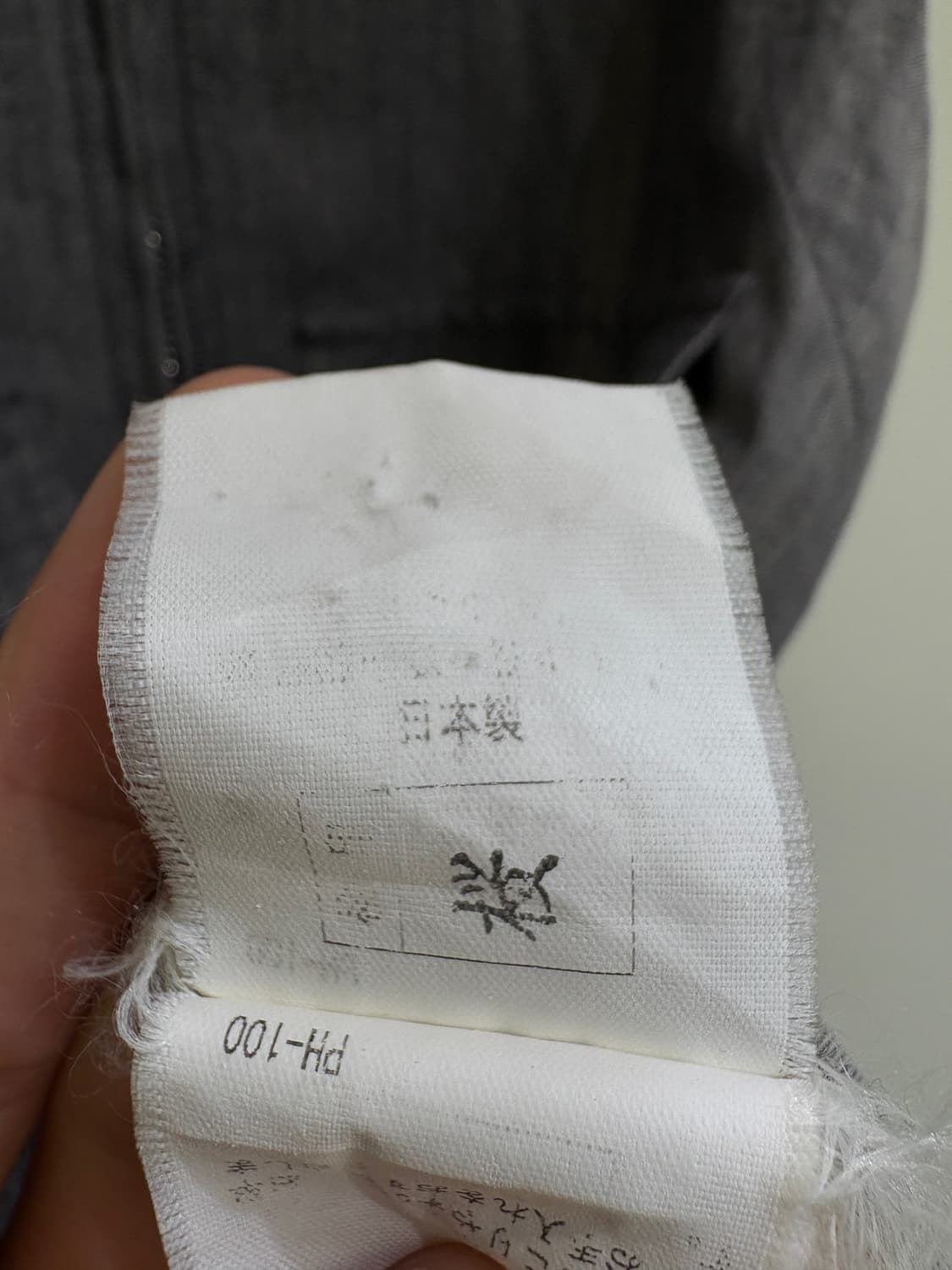 JAPANESE BRAND (Made in Japan) 베스트 상품이미지6