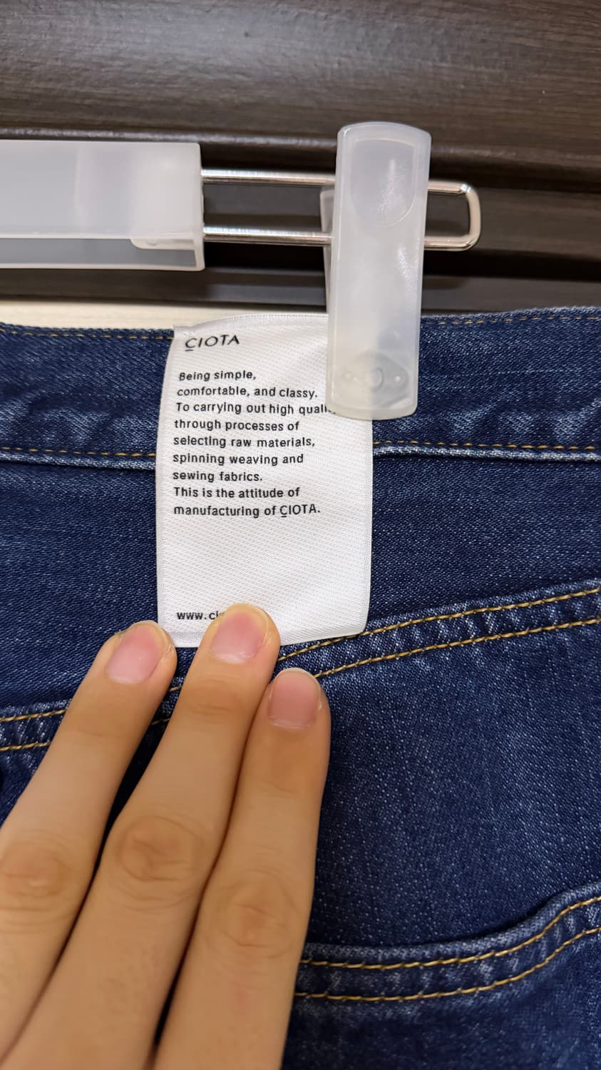 Ciota 스트레이트 데님 다크블루34 팝니다 상품이미지4