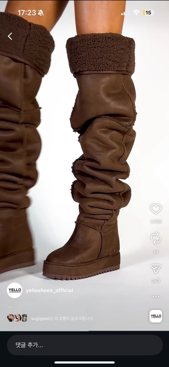 Yello 이에로 옐로 부츠 구해요 M / L 상품이미지2
