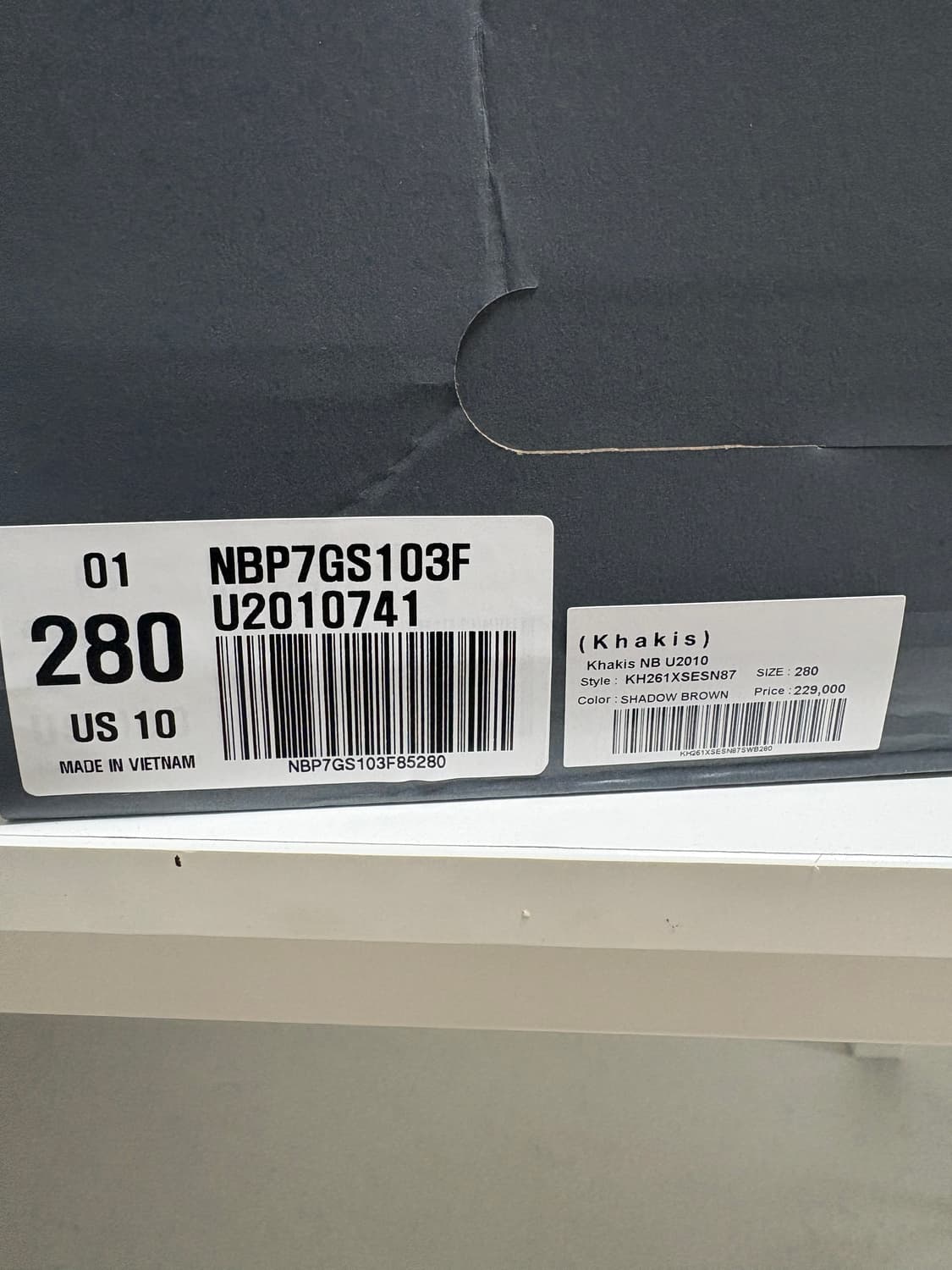 khakis new balance 280 카키스 뉴발란스 280 상품이미지3