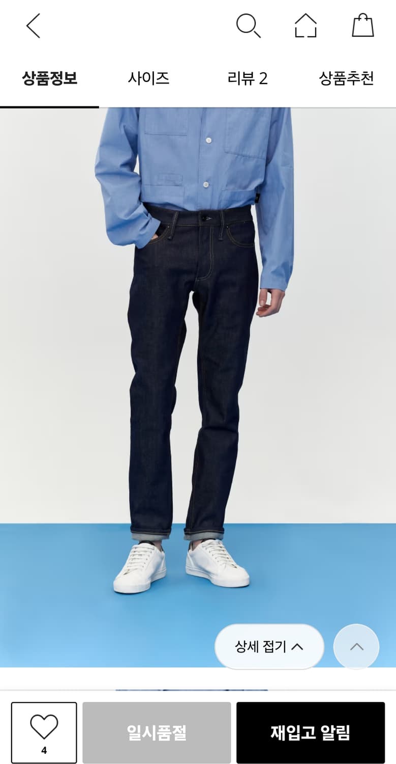 덴함 진 32 (메이드인 이탈리아) 상품이미지1