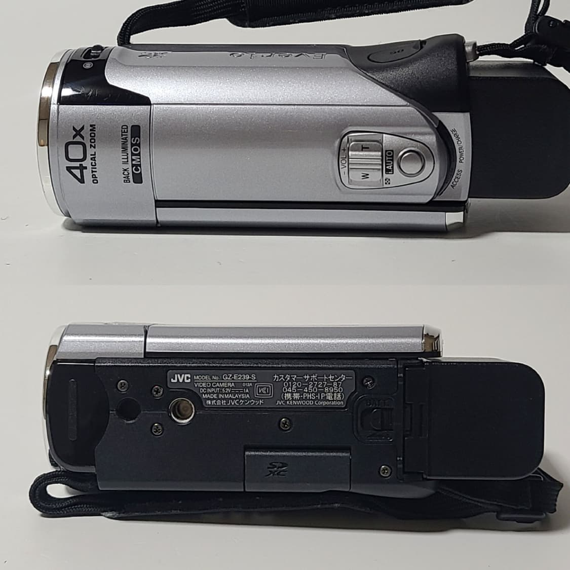 JVC 에버리오 GZ-E239 빈티지 캠코더 상품이미지4