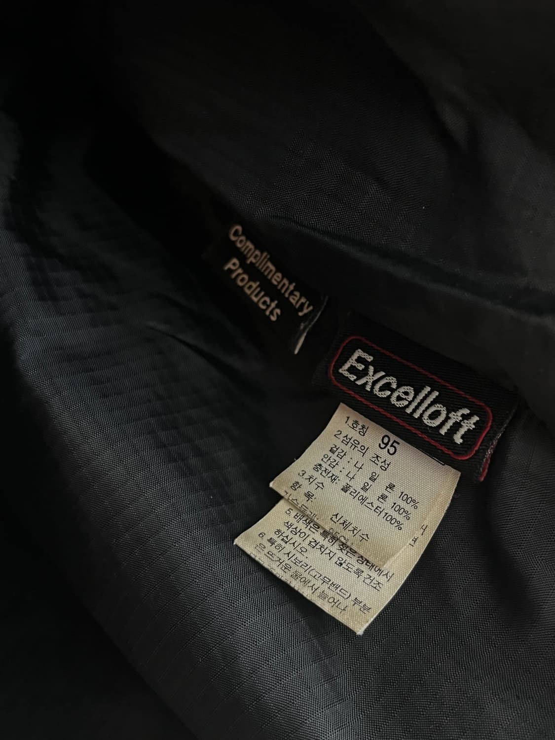 노스페이스 경량 패딩 자켓 블랙 [95] 상품이미지6