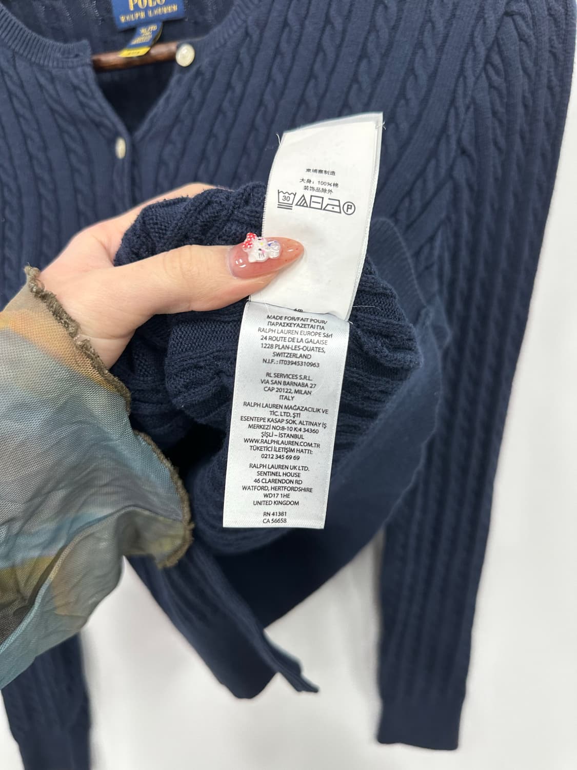 폴로 네이비 니트 가디건  상품이미지5