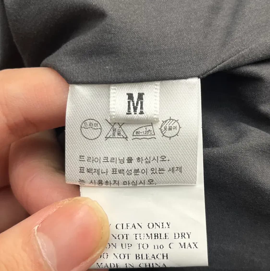 (새)오로 oro 스트링 버클 패디드 자켓 (M) 상품이미지5