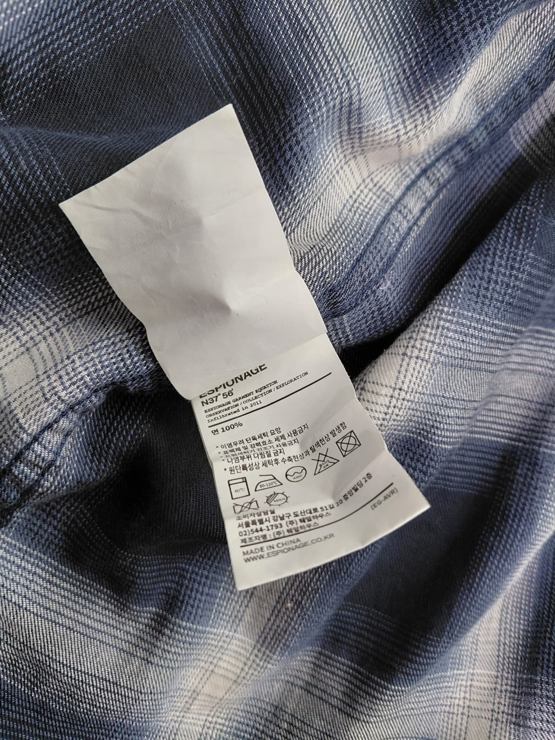 에스피오나지 옴브레 체크 셔츠 M 상품이미지7