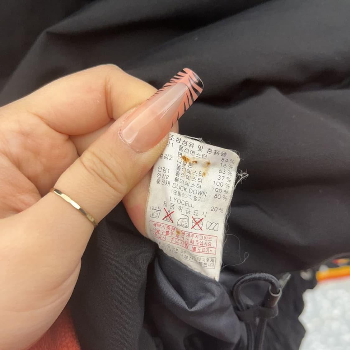 MLB LA다저스 올드스쿨 레트로 빈티지 패딩 조끼 95 C08281 상품이미지6