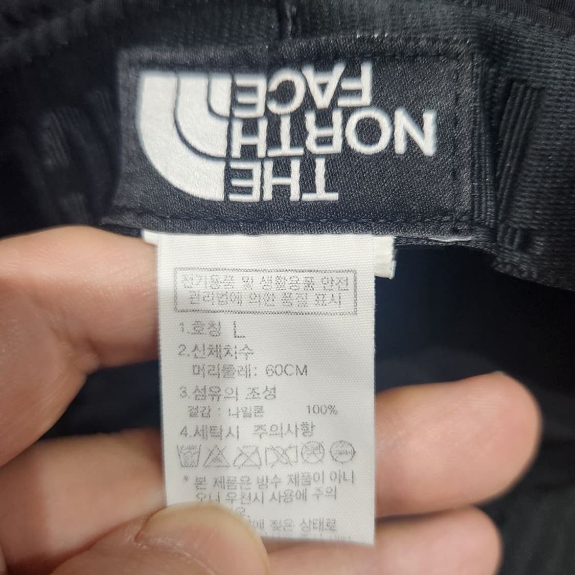 [L(60)]노스페이스 나일론 버킷 햇[Y64-241] 상품이미지7