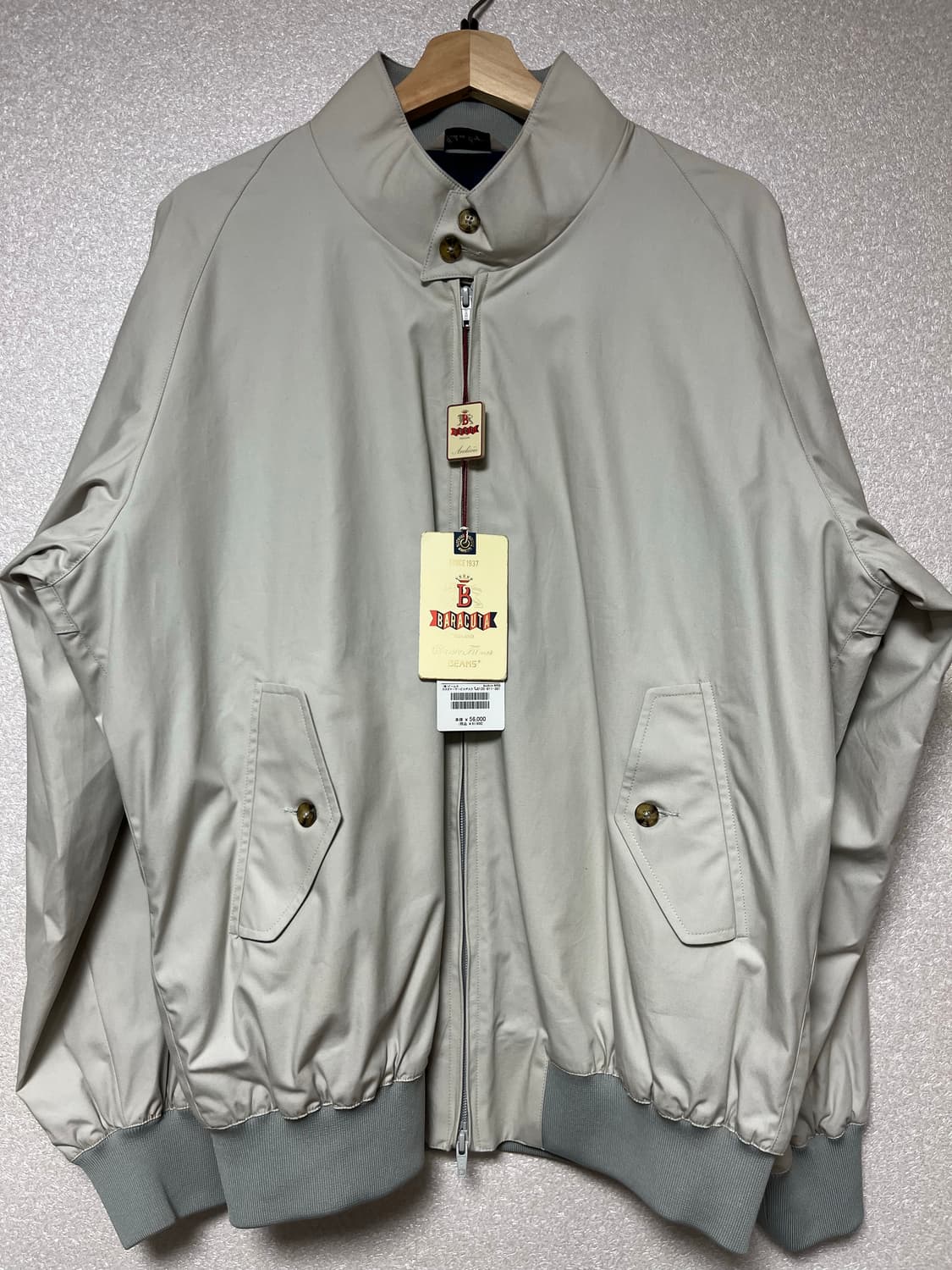 바라쿠타x빔즈플러스 별주 G9 자켓 상품이미지1