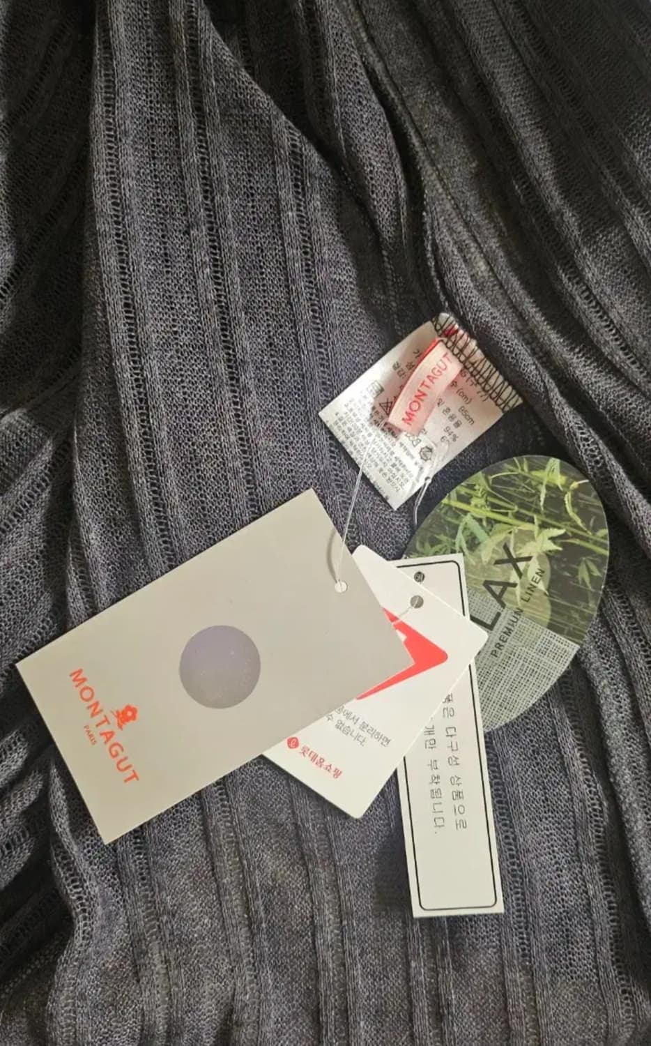 몽탁 MONTAGUT 린넨 롱가디건 95 새상품 / 백화점 브랜드 상품이미지8