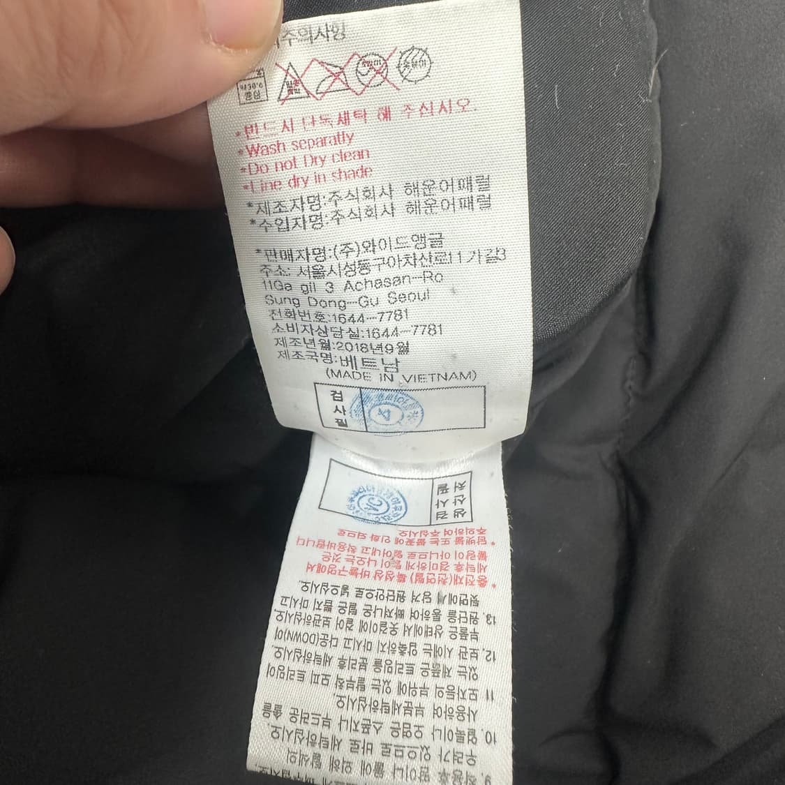 와이드앵글 구스다운 롱패딩 상품이미지5