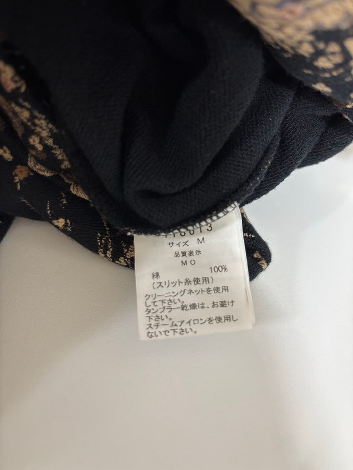 Franche Lippee 프란슈리페 후드집업 상품이미지9