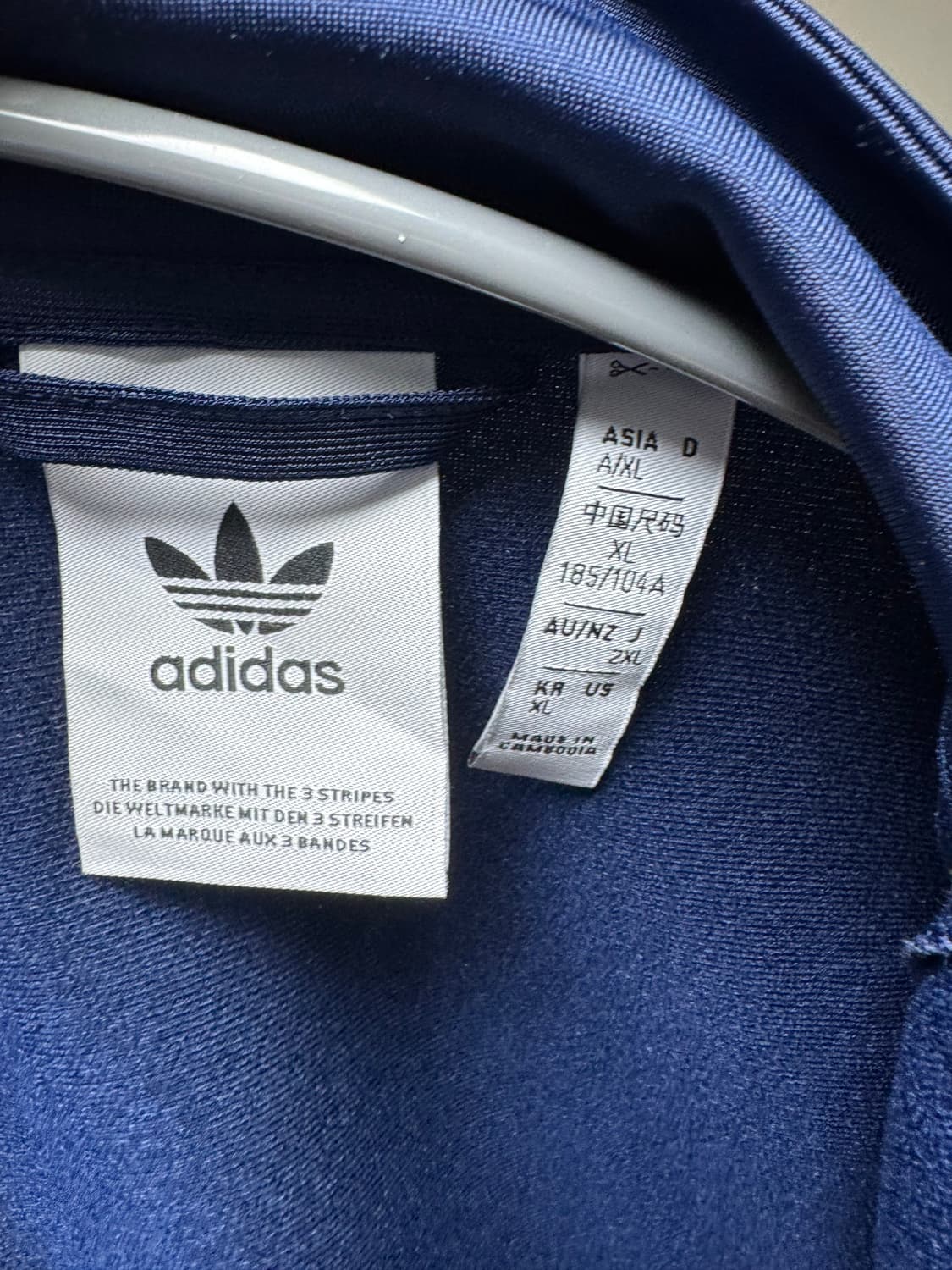 아디다스 트랙 재킷 네이비 xl jd5268 상품이미지4
