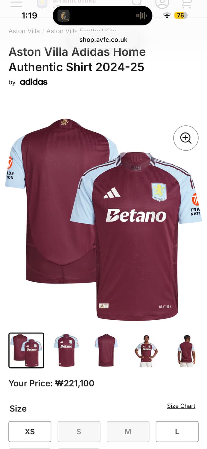 24-25 아스톤빌라 어센틱 홈 정품 유니폼 M 상품이미지10