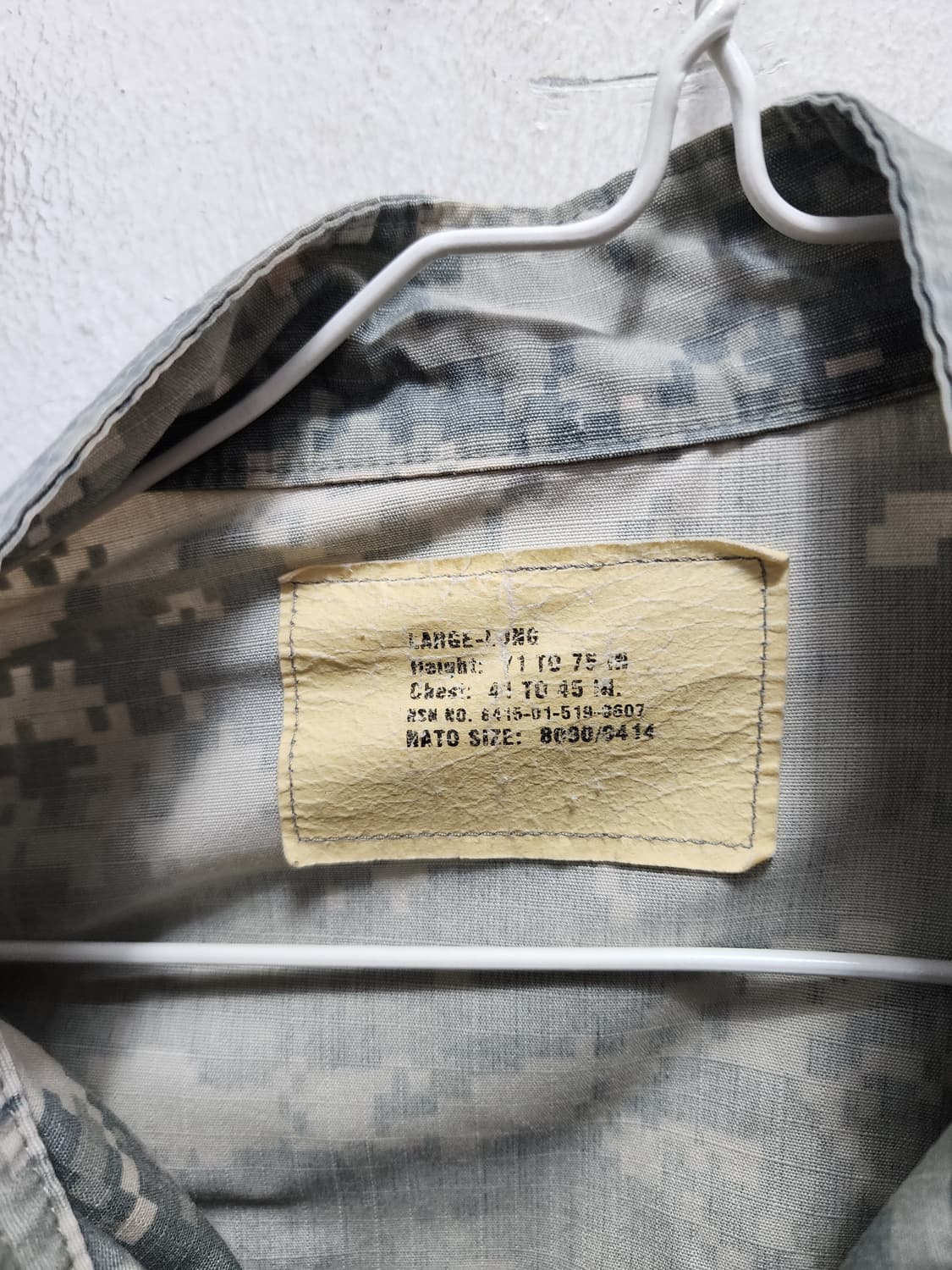 밀리터리 디지털 군복 상의 전투복 상품이미지8