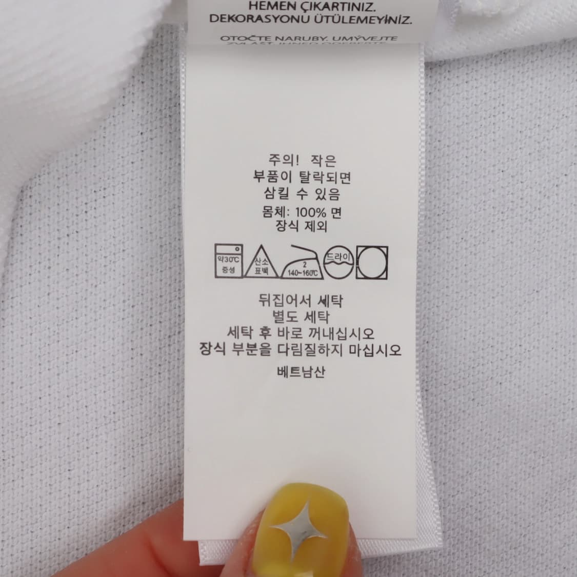폴로 랄프로렌 화이트 클래식핏 반팔 카라티 상품이미지10