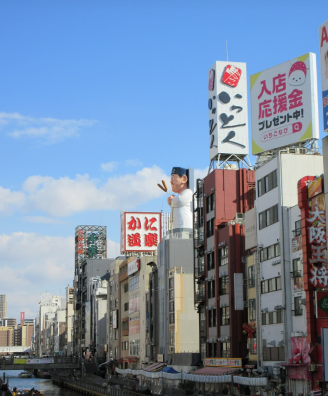 Canon ixus 285 hs 컴팩트 빈티지 카메라 작례 O 오사카 상품이미지8