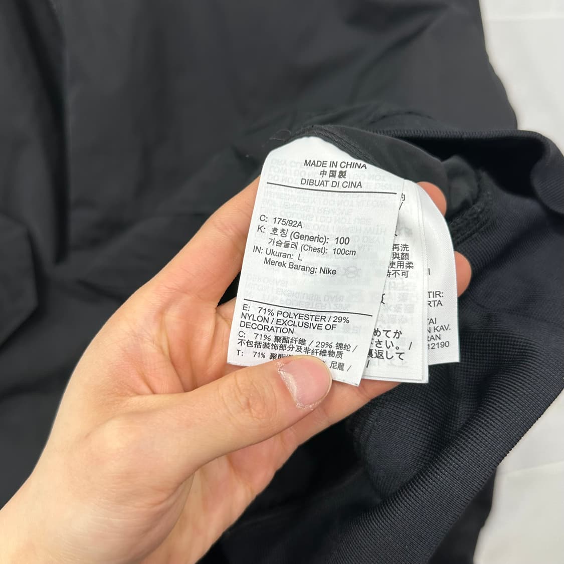 나이키 바람막이 자켓 상품이미지5