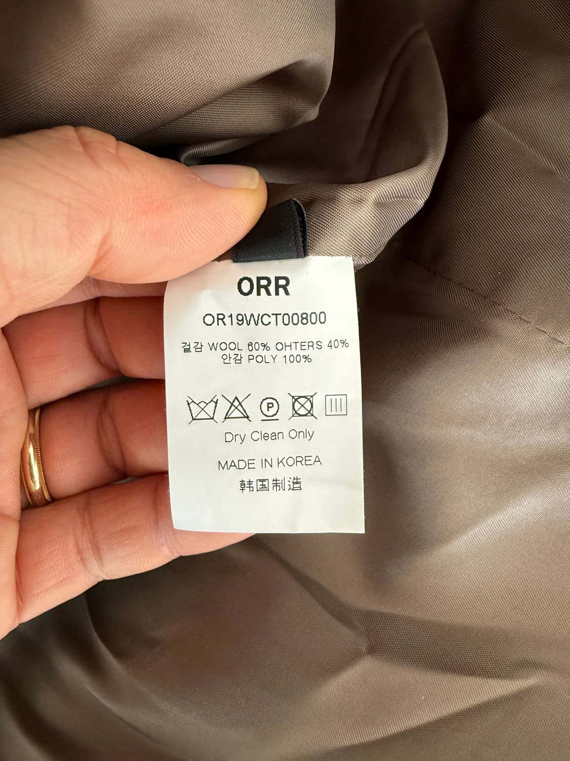 ORR 울 트렌치코트 상품이미지6