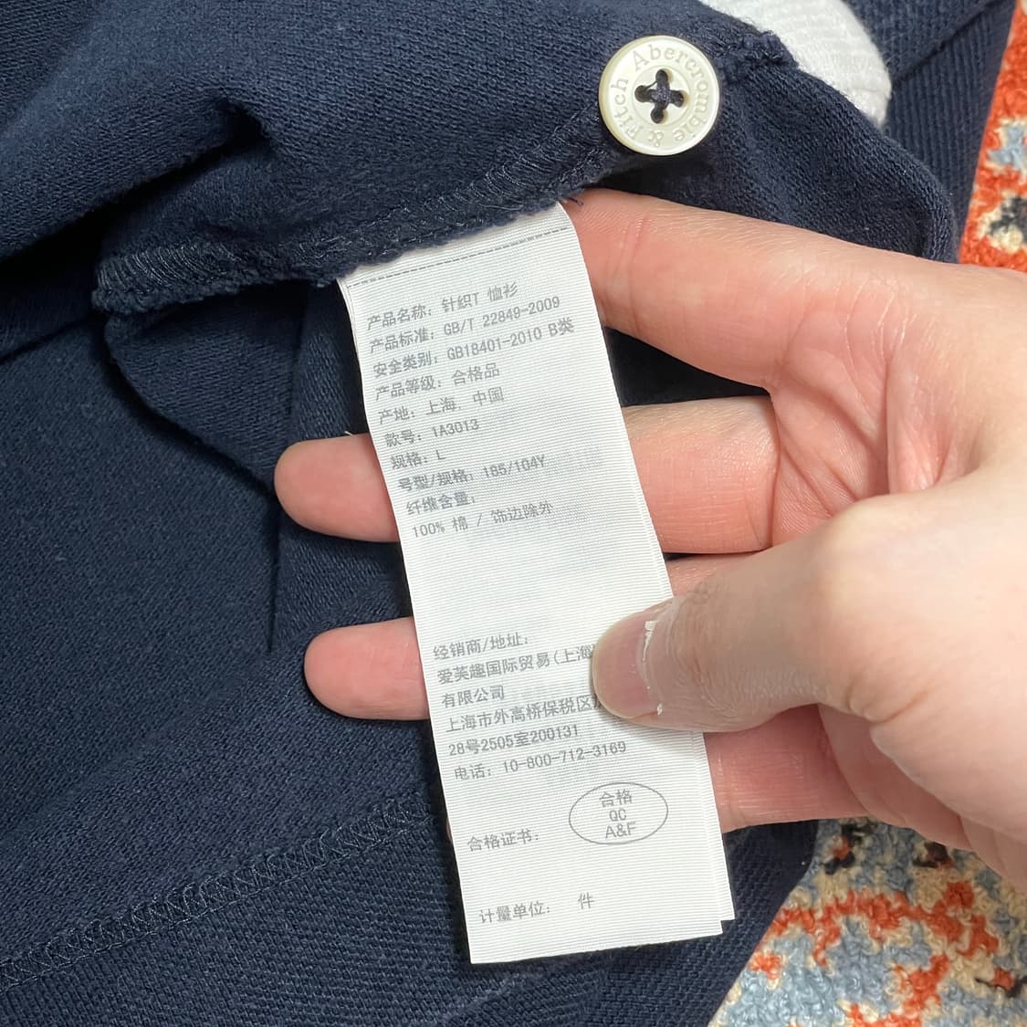 아베크롬비 네이비 반팔 카라티셔츠 여성L 상품이미지5