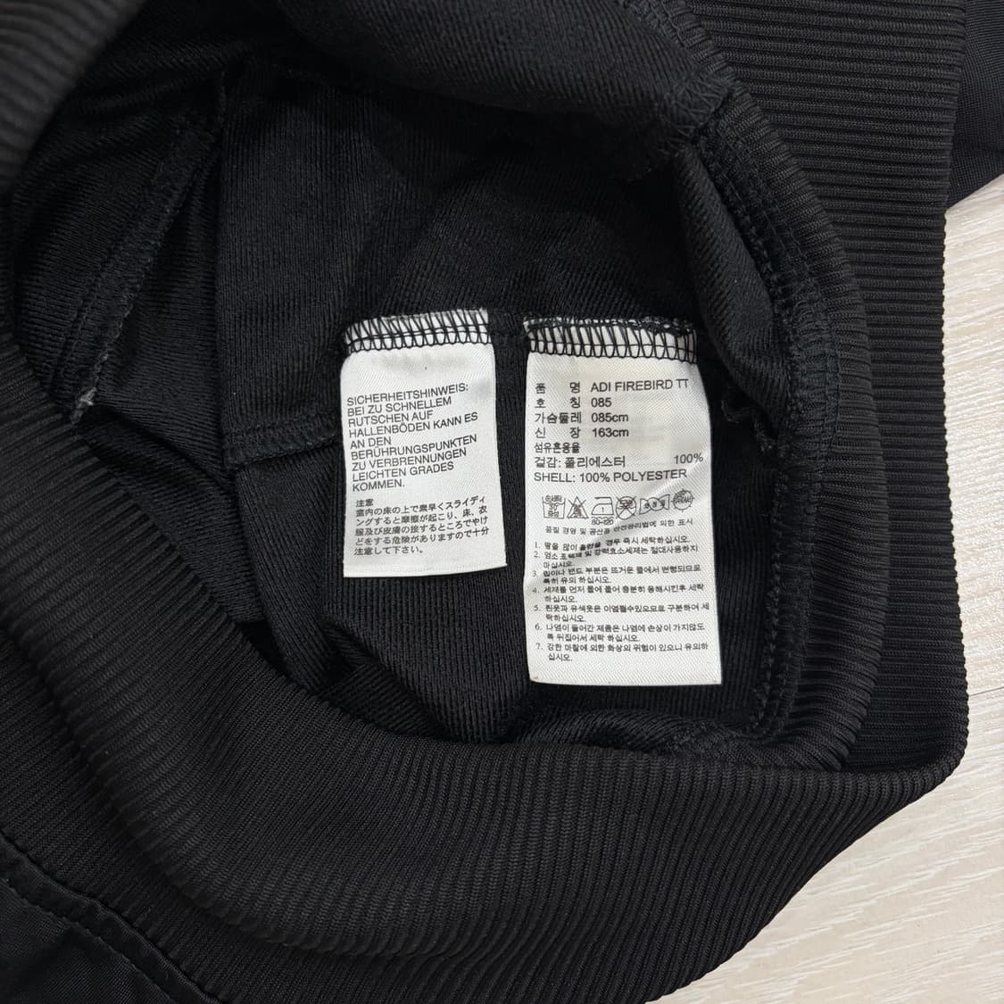 아디다스 파이어버드 블랙 트랙탑 져지 집업 자켓 85 xs 상품이미지4